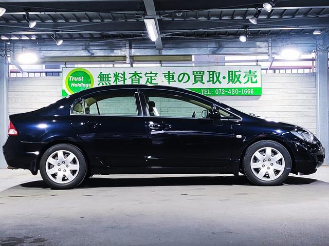 �S�Ԕ[�ԑO�Ɏ��Ђ̋ߋE�^�A�ǎw��H��ɂē_���������Ă���̂��[�ԂƂȂ�܂���