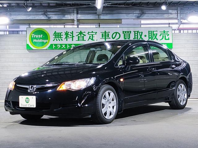 �{�f�B�R�[�e�B���O�͐��X�^�b�t���{�H���܂���