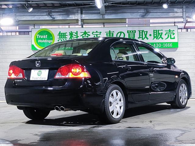 �����E�O���E�@�ցA���x�ǍD��������Ԃ����m�F����������