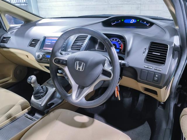 ���ꂵ���։��ԁ������E�O���E�@�ցA���x�ǍD��������Ԃ����m�F����������