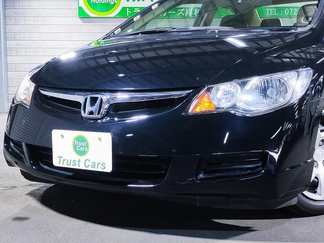 �����E�O���E�@�ցA���x�ǍD��������Ԃ����m�F����������