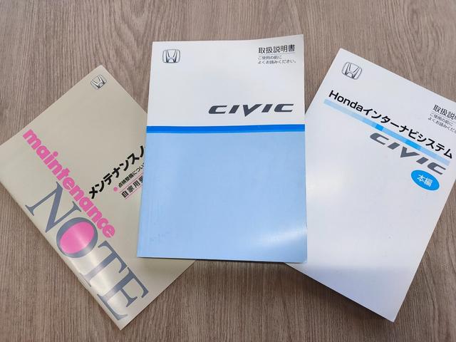 �L�^�둽����������Ԃ����m�F����������