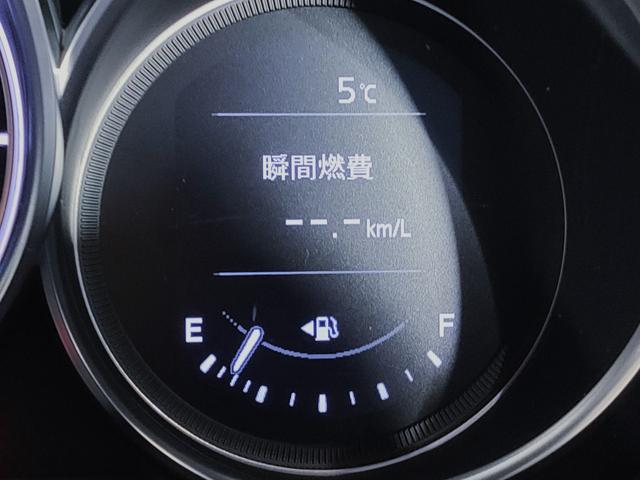 �C���t�H���[�V�����f�B�X�v���C��