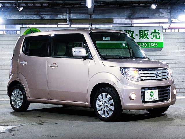MRワゴンWit XS 禁煙/ナビ/地デジ/Bluetooth対応/ドラレコ/バックカメラ/キセノン/フォグランプ/純正アルミホイール/プッシュスタート/ETC/(12枚目)