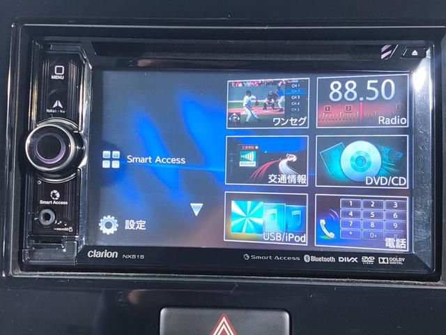 MRワゴンWit XS 禁煙/ナビ/地デジ/Bluetooth対応/ドラレコ/バックカメラ/キセノン/フォグランプ/純正アルミホイール/プッシュスタート/ETC/(24枚目)