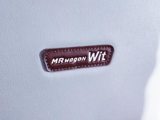MRワゴンWit XS 禁煙/ナビ/地デジ/Bluetooth対応/ドラレコ/バックカメラ/キセノン/フォグランプ/純正アルミホイール/プッシュスタート/ETC/(37枚目)