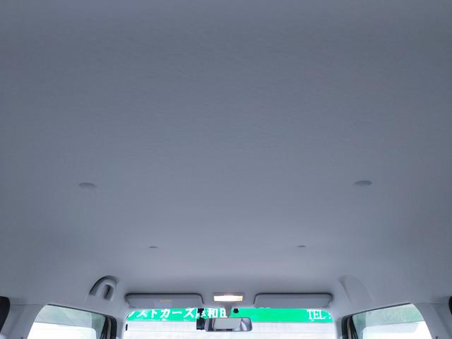 MRワゴンWit XS 禁煙/ナビ/地デジ/Bluetooth対応/ドラレコ/バックカメラ/キセノン/フォグランプ/純正アルミホイール/プッシュスタート/ETC/(48枚目)