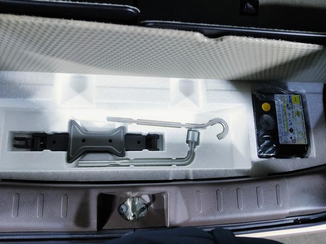 MRワゴンWit XS 禁煙/ナビ/地デジ/Bluetooth対応/ドラレコ/バックカメラ/キセノン/フォグランプ/純正アルミホイール/プッシュスタート/ETC/(72枚目)