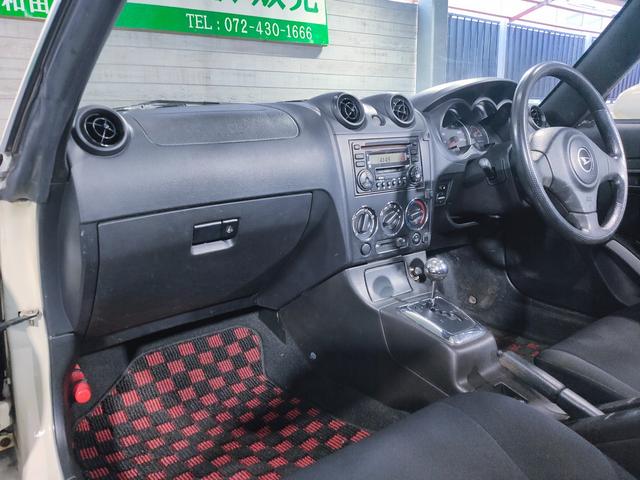 �����E�O���E�@�ցA���x�ǍD��������Ԃ����m�F����������