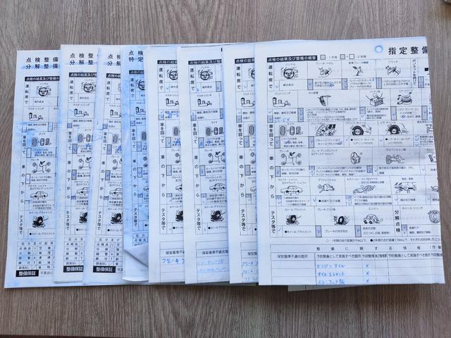 �����L�^��A�����c���Ă��܂��I