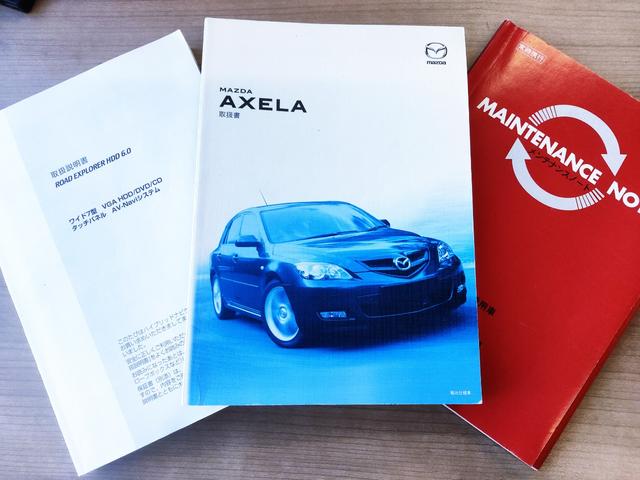 ���񂲗��X����������