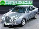 MITSUOKA RYOGA