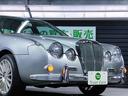 MITSUOKA RYOGA