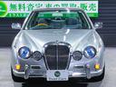 MITSUOKA RYOGA