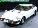 NISSAN FAIRLADY Z