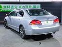 HONDA CIVIC HYBRID