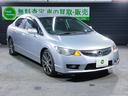 HONDA CIVIC HYBRID