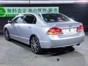 HONDA CIVIC HYBRID