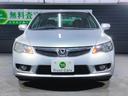 HONDA CIVIC HYBRID