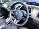 HONDA CIVIC HYBRID