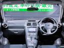 １．５ｉ　後期型／フルタイム４ＷＤ／４ＡＴ／ＨＤＤナビ／フォグランプ／ルーフエンドスポイラー／純正アルミ／プロジェクター式ヘッドライト／電動格納ミラー／パワーウィンドウ／プライバシーガラス／(50枚目)