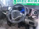 NISSAN NV100CLIPPER RIO