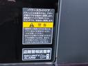 乗降りや荷物の積み下ろしに便利なパワースライドドア搭載!
