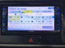 Ｘ　Ｖセレクション＋セーフティＩＩ　エマージェンシーブレーキ／踏み間違い衝突アシスト／社外ナビ／アラウンドビューモニター／Ｂカメラ／パワースライドドア／プッシュスタート／スマートキー／パワースライドドア／アイドリングストップ／ＥＴＣ（36枚目）