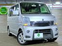 頭金ゼロ、ボーナス無しのオートローン可能です♪経験豊富なスタッフがしっかり対応致します♪ご遠方でもオートローン受付いたします♪