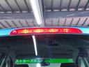 LEDハイマウントストップランプ装着!