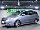 ラフェスタ ハイウェイスターＧ　後期型／禁煙車／パワースライドドア／地デジフルセグナビ／Ｂｌｕｅｔｏｏｔｈ／ドラレコ／インテリジェントキー／プッシュスタート／ＨＩＤ（2枚目）
