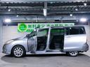 ハイウェイスターＧ　後期型／禁煙車／パワースライドドア／地デジフルセグナビ／Ｂｌｕｅｔｏｏｔｈ／ドラレコ／インテリジェントキー／プッシュスタート／ＨＩＤ（11枚目）