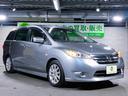 ハイウェイスターＧ　後期型／禁煙車／パワースライドドア／地デジフルセグナビ／Ｂｌｕｅｔｏｏｔｈ／ドラレコ／インテリジェントキー／プッシュスタート／ＨＩＤ（13枚目）