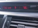 ハイウェイスターＧ　後期型／禁煙車／パワースライドドア／地デジフルセグナビ／Ｂｌｕｅｔｏｏｔｈ／ドラレコ／インテリジェントキー／プッシュスタート／ＨＩＤ（20枚目）