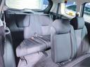 ハイウェイスターＧ　後期型／禁煙車／パワースライドドア／地デジフルセグナビ／Ｂｌｕｅｔｏｏｔｈ／ドラレコ／インテリジェントキー／プッシュスタート／ＨＩＤ（35枚目）