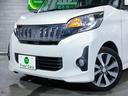 内装・外装・機関、コンディション良好!是非実車をご確認ください☆