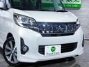 内装・外装・機関、コンディション良好!是非実車をご確認ください☆