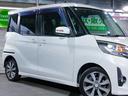 内装・外装・機関、コンディション良好!是非実車をご確認ください☆