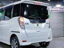 内装・外装・機関、コンディション良好!是非実車をご確認ください☆