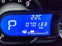 入庫時走行距離:70133km