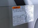 車いす用3点式シートベルト