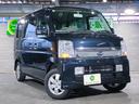 頭金ゼロ、ボーナス無しのオートローン可能です♪経験豊富なスタッフがしっかり対応致します♪ご遠方でもオートローン受付いたします♪