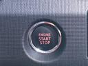 プッシュスタートなのでエンジン始動も楽々です！