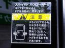 ＰＺターボ　ＩＣ付ターボ／禁煙／レーダーブレーキサポート／誤発進抑制／ナビ／地デジ／Ｂｌｕｅｔｏｏｔｈ対応／純正ドラレコ／パワスラ／純正ＡＷ／キセノン／フォグランプ／プッシュスタート／スマートキー／ＥＴＣ／（44枚目）