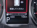 ＲＳ　現行Ｓ７００系／両側パワースライドドア／ＩＣターボ／４ＷＤ／衝突軽減装置／Ｂｌｕｅｔｏｏｔｈ／バックカメラ／ＬＥＤヘッドライト／スマートキー／プッシュスタート（23枚目）