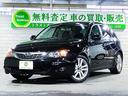 モータースポーツ、特にラリー競技で大活躍したインプレッサ！水平対向４気筒ＤＯＨＣ１６バルブエンジン搭載車！