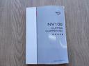 ＧＸ　ハイルーフ／エマージェンシーブレーキ／踏み間違い防止アシスト／ドライブレコーダー／ＡＭ・ＦＭラジオ付きＣＤプレイヤー／ＥＴＣ／車両取扱説明書／（64枚目）