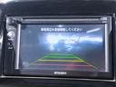 地デジバックカメラ付きナビゲーション☆