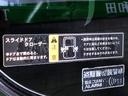 内装・外装・機関、程度良好☆是非実車をご確認ください☆