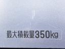 クルーズ /ハイルーフ/禁煙/純正CDプレイヤー/キーレス/運転席・助手席パワーウインドウ/(63枚目)